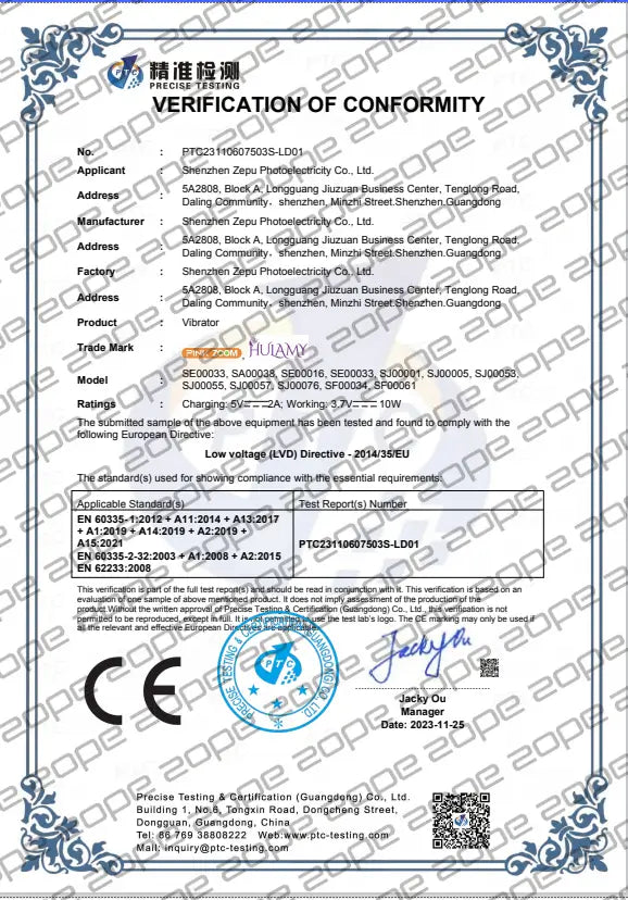 REC-certification